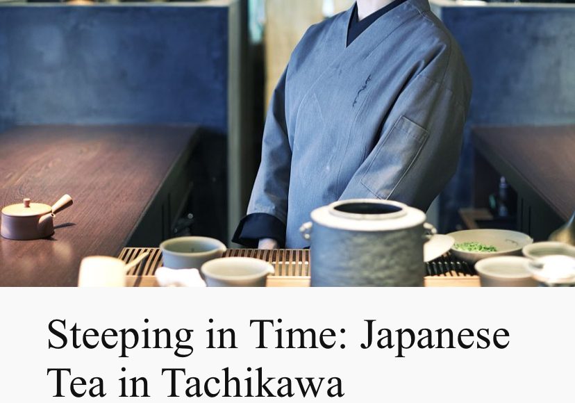 We have been featured on ME TIME JAPAN in TAMA, an inbound information site for the Tama area.